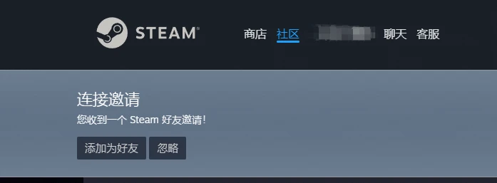 deadlock测试资格怎么申请？deadlock测试资格申请教程