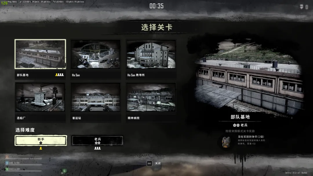 《绝地求生》僵尸模式“泰戈迷雾”惊悚回归！逃生挑战等你来战！