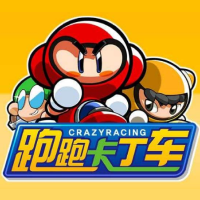 跑跑卡丁车