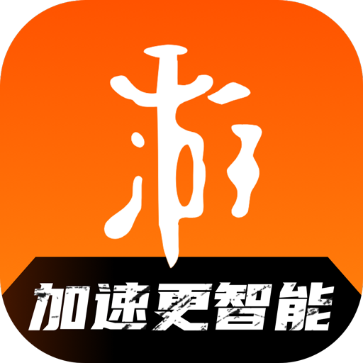 游侠加速器 - 加速器排行榜