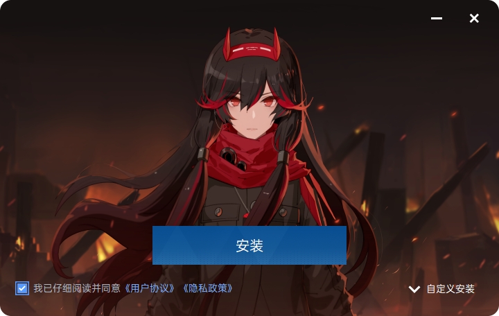 《战双帕弥什》PC端正式版下载及账号互通全攻略
