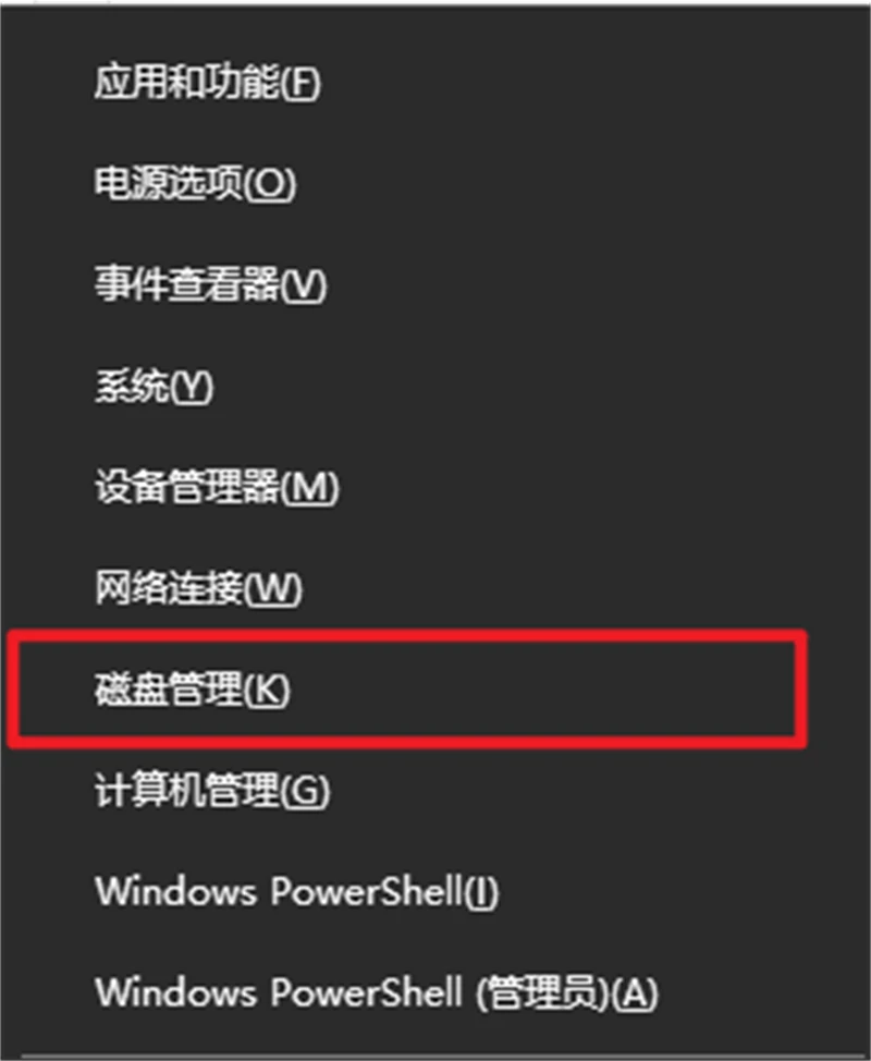 《战地风云6》报错Security Violation（111）