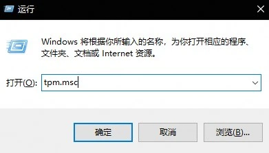 《战地风云6》报错Security Violation（111）