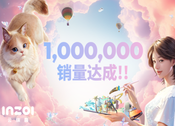 《inZOI》抢先体验版首周狂销破百万，玩家口碑与社区热度双丰收