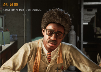 告别联机烦恼：《逃生：试炼》服务器连接失败快速解决指南