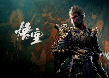 《黑神话：悟空》PS版在中国台湾成功通过审查，即将隆重上市！