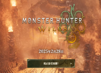 2025年开年大作云集，奇游望远镜精准预判你的游戏征程！