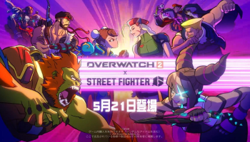 《守望先锋2》×《街头霸王6》：跨界联动，热血再燃