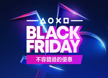 惊爆！PS黑五大促震撼开启，PS5主机与配件优惠疯抢不停！