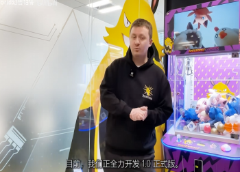 《幻兽帕鲁》发布二周年纪念预告片！全新帕鲁亮相