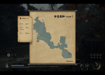 WeGame平台上线《黑神话：悟空》新功能：实时地图助玩家探险