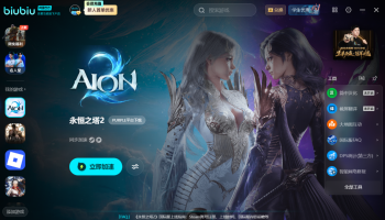 《永恒之塔2》神将战场Steam全球首测开启！biubiu加速器助力畅玩