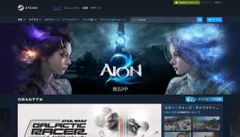 V 社修改日本 Steam 钱包规则：余额 6 个月未使用将失效