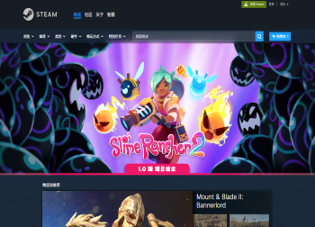 Steam商店菜单焕新升级：简洁设计助力畅快游戏探索
