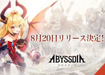 《深渊女神Abyssdia》日服盛大开启：美少女先锋者共奏共鸣净化史诗！