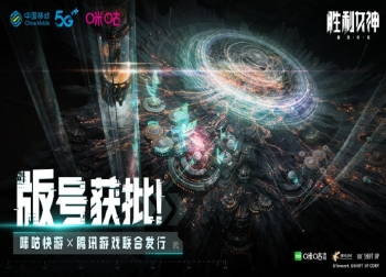 《妮姬：胜利女神》国服获批引发热议，玩家关注内容尺度与未来发展