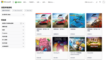 微软CEO确认：Xbox游戏将继续登陆PS和Switch平台，跨平台战略深化