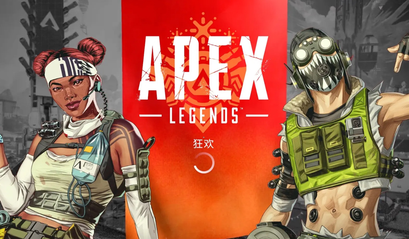 Apex英雄无法进入游戏一直转圈圈怎么回事？解决办法详解