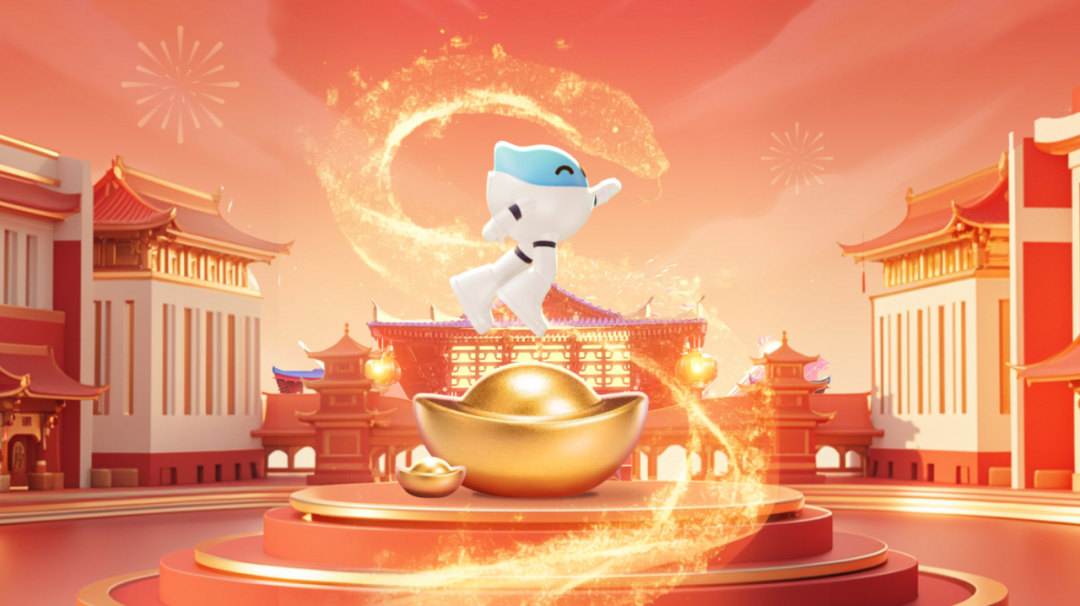 蛇年大吉，biubiu加速器新春福利大放送，陪你畅玩整个假期！
