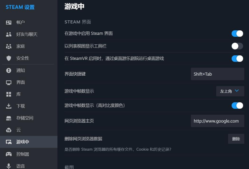 《绝地求生》帧数显示指南：轻松掌握FPS，提升你的游戏体验