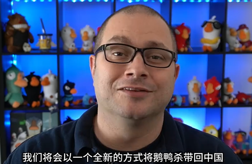 《鹅鸭杀》官宣回归中国市场，全新方式引发玩家热议