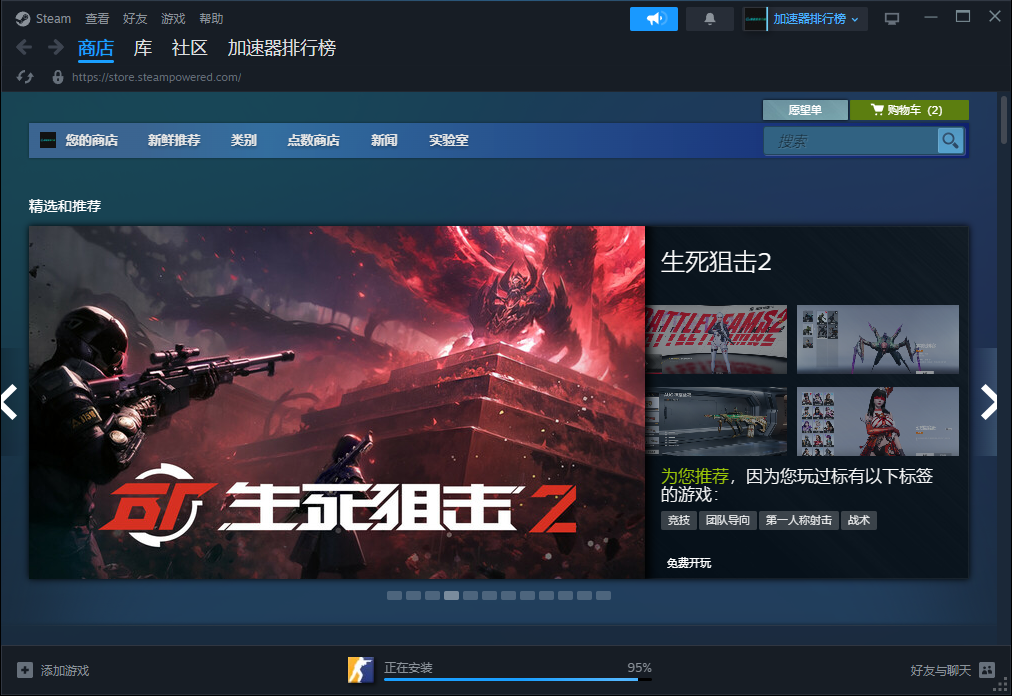 Steam游戏启动卡顿？别急，这些方法帮你解决！