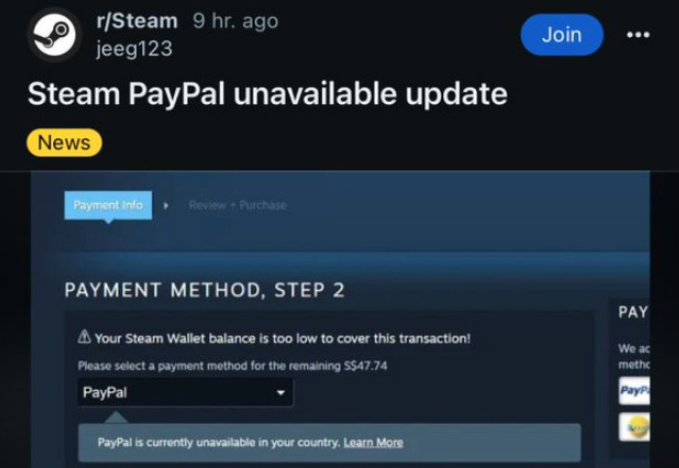  Steam支付再起波澜：PayPal突然收紧支持，仅限六种货币交易