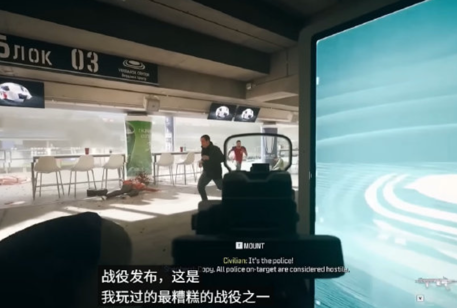 曝《战地6》：单人战役的隐忧与多人模式的曙光