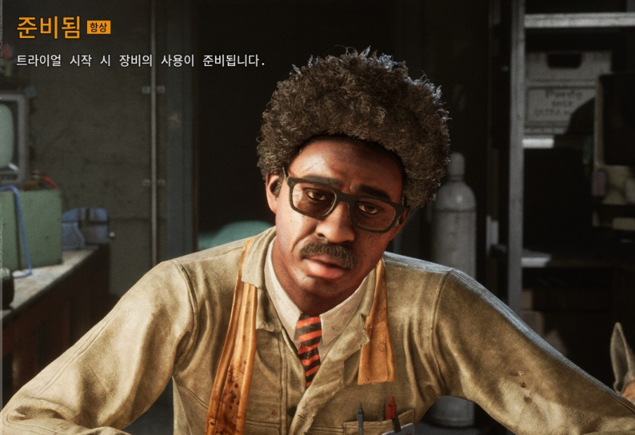 告别联机烦恼：《逃生：试炼》服务器连接失败快速解决指南