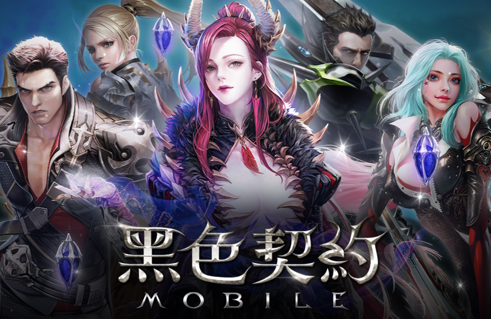 《黑色契约RED》下载安装全攻略：热血战斗即刻启程