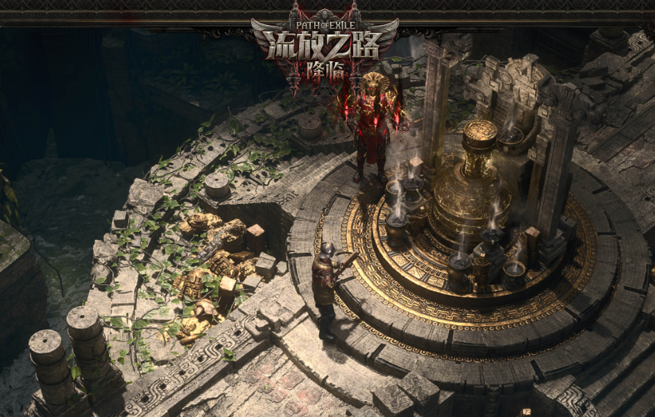 告别卡顿!《流放之路 2》进图读图慢问题全解决 告别卡顿!《流放之路 2》进图读图慢问题全解决