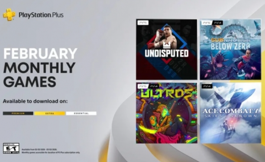 PS+二月会免正式开放领取！《皇牌空战7》领衔，4款佳作随心玩