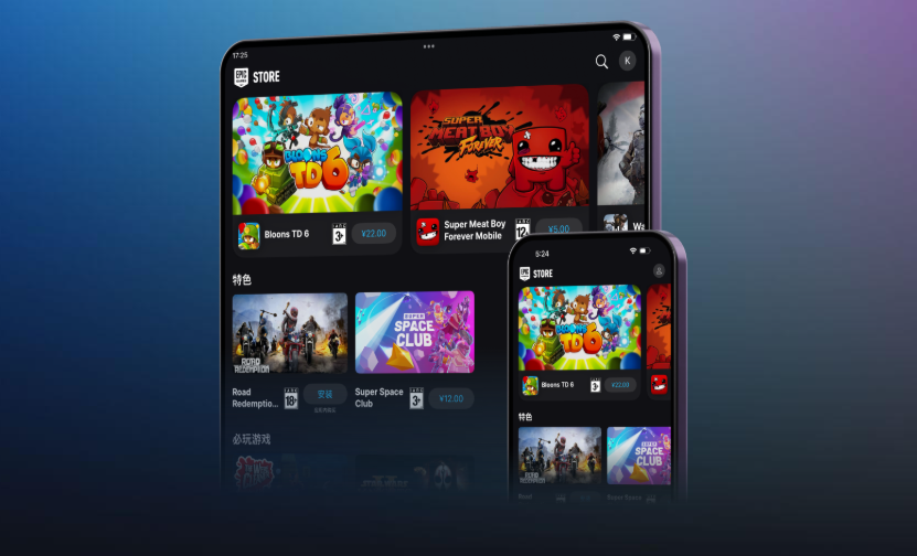 Epic总监回应免费游戏效益：不唯转化，深耕玩家体验与平台生态