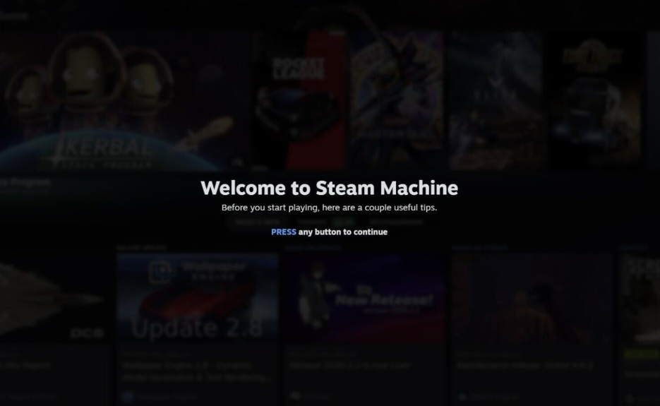 V社Steam后台更新引导内容，Steam Machine或于7月正式亮相